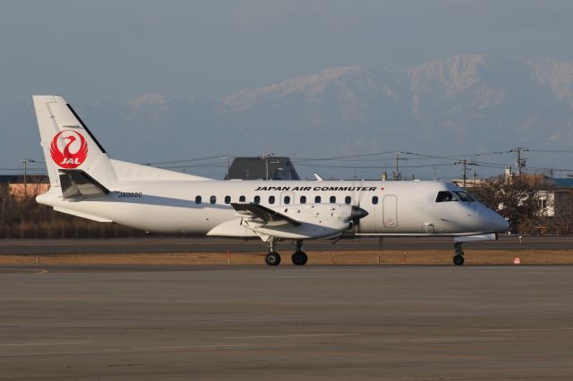 Saab 340 (JA002C) - 03 December 2016:OKD-HKD.
