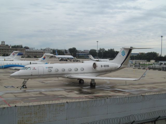 B-8096 — - Plane spotting while waiting for flight