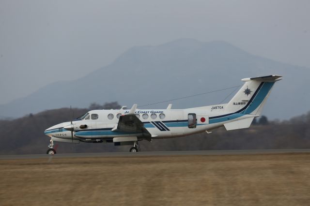 JA870A — - 28 March 2015; Japan Coast Guard, Beechcraft 350King Air.