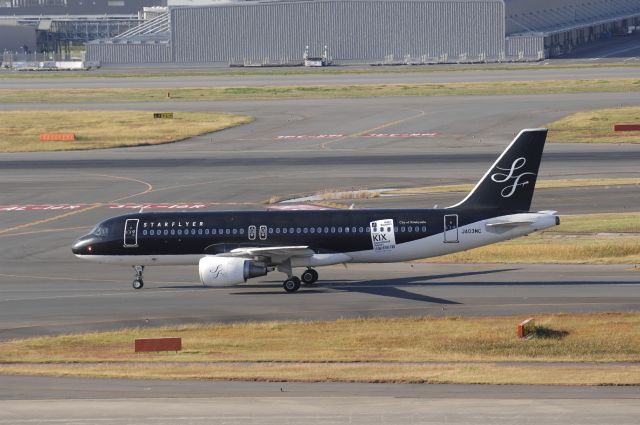 JA03MC — - Taxi at Haneda Intl Airport on 2010/12/4 KIX Airport Campaing