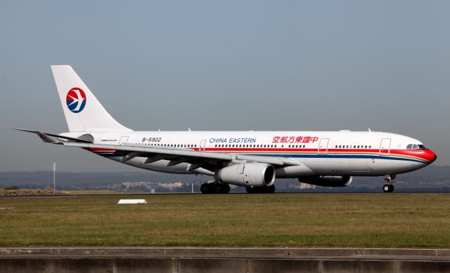 Airbus A330-200 (B-5902) - Landing 34R