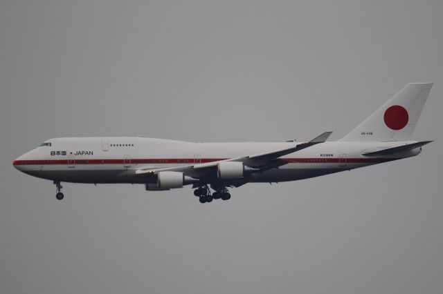 Boeing 747-400 (20-1102)