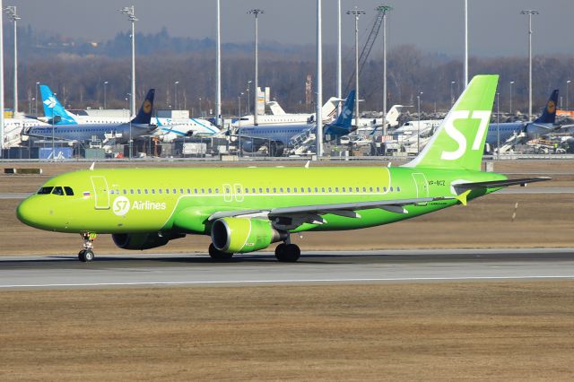 Airbus A320 (VP-BCZ)