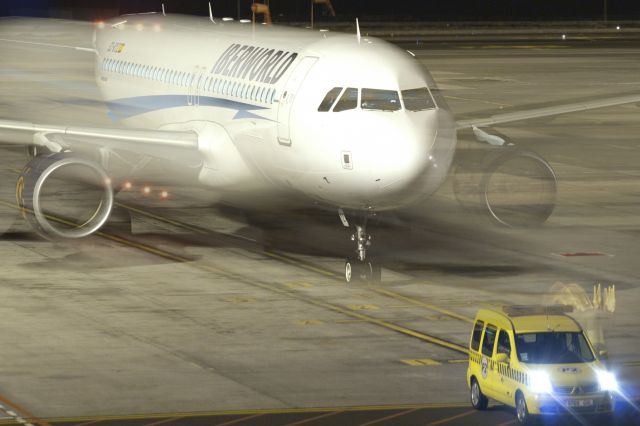 Airbus A320 (UNKNOWN)