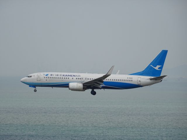 Boeing 737-800 (B-5160)