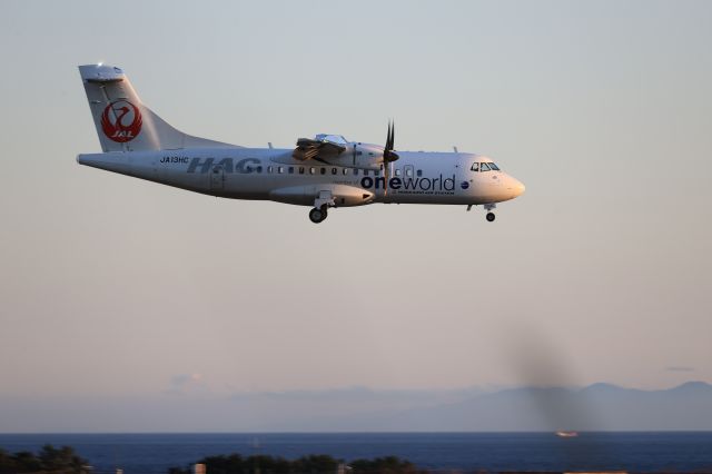 Aerospatiale ATR-42-600 (JA13HC) - May 02, 2023:OKD-HKD.