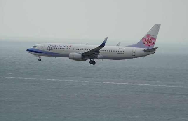 Boeing 737-800 (B-18609)