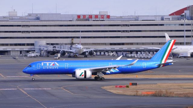 Airbus A350-900 (EI-IFE)