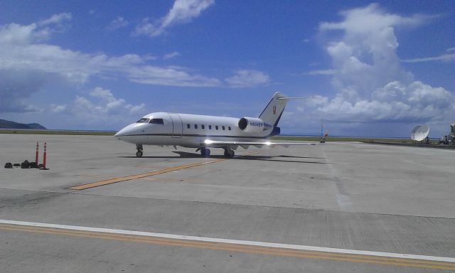 — — - Private plane for Ashanti king of the Ashanti Kingdom of Ghana turns to makes it preparation to fly off this afternoon