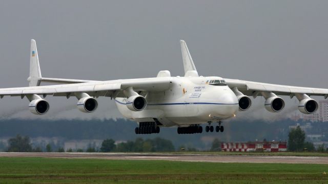 Antonov Antheus —