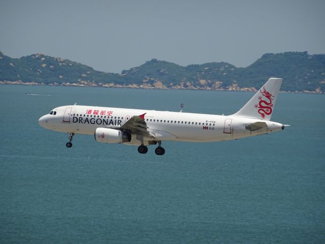 Airbus A320 (B-HSN)