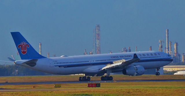 Airbus A330-300 (B-1063)