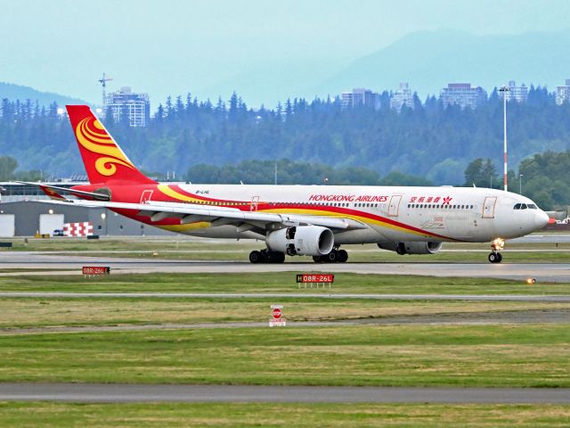Airbus A330-300 (B-LHL)