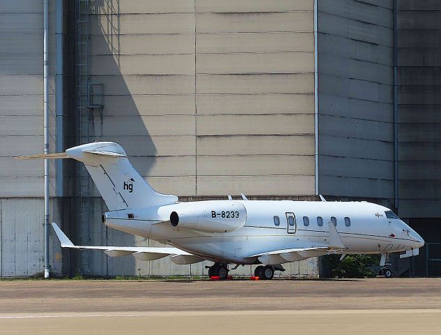 Bombardier Challenger 300 (B-8233) - I took this picture on May 04, 2019.