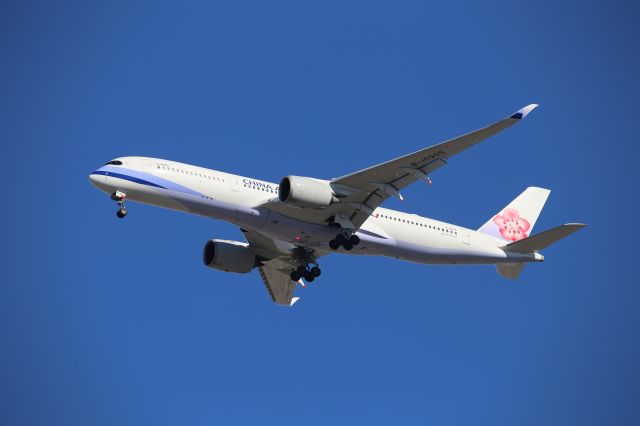 Airbus A350-900 (B-18905)