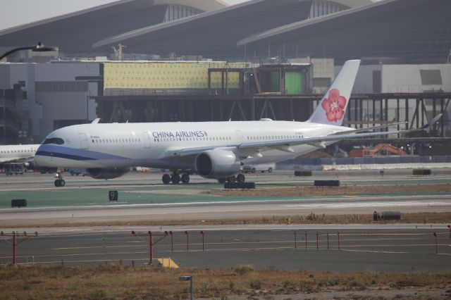 Airbus A350-900 (B-18912)