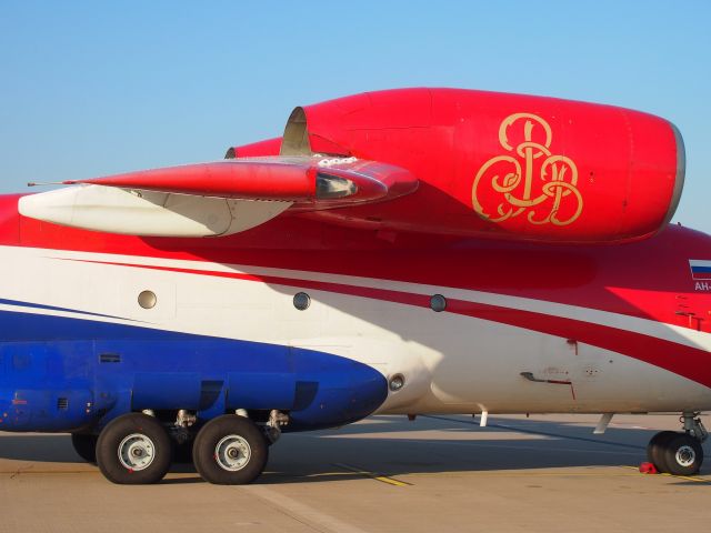 Antonov An-74-200 (RA-74015)