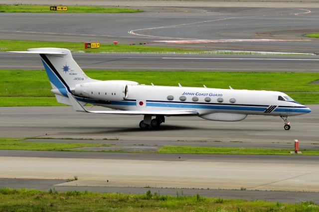 Gulfstream Aerospace Gulfstream V (JA501A)