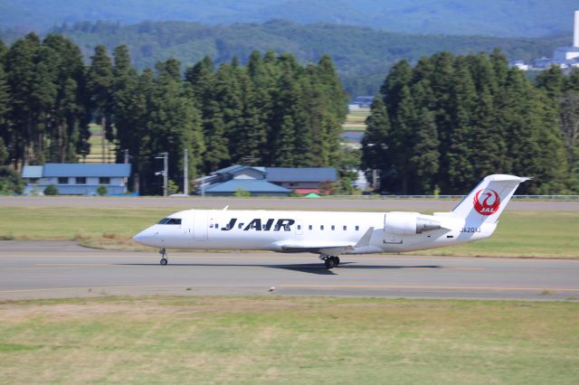 Canadair Regional Jet CRJ-200 (JA201J)