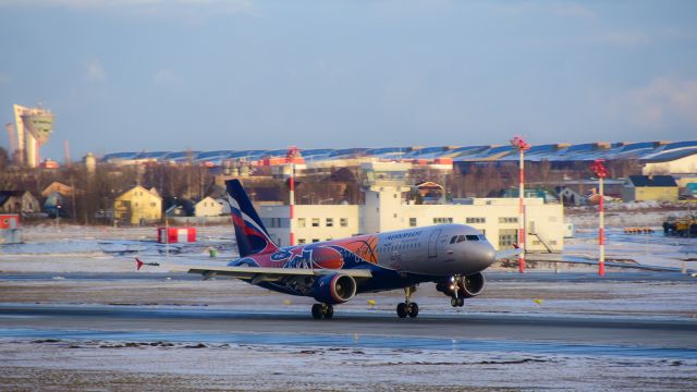 Airbus A320 (VQ-BEJ)