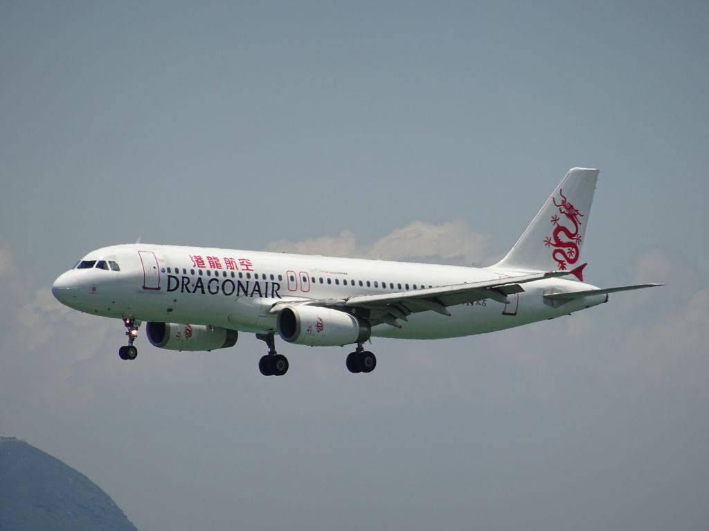 Airbus A320 (B-HSU)