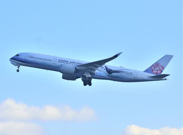 Airbus A350-900 (B-18901)