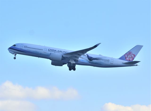 Airbus A350-900 (B-18901)