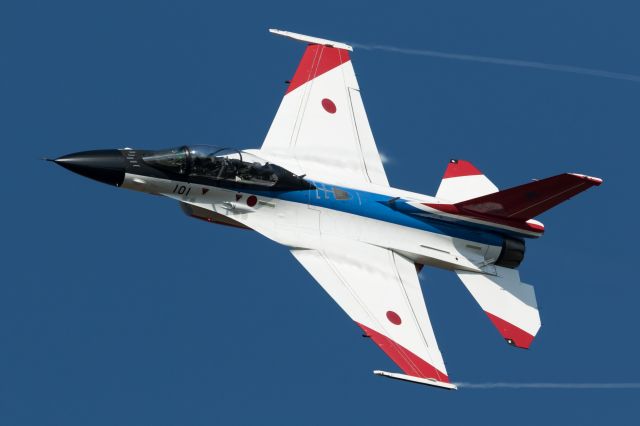 Mitsubishi F-2 (63-8101)