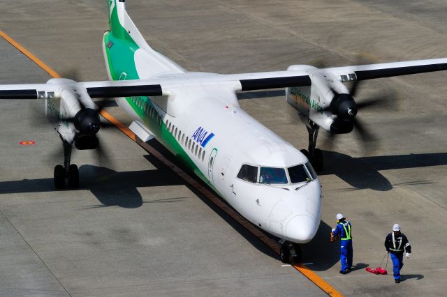 de Havilland Dash 8-400 (JA856A)