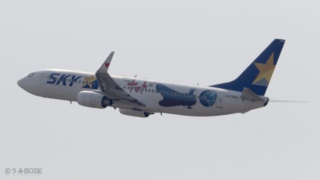 Boeing 737-800 (JA73NG) - スカイマーク - Skymark Airlines [BC/SKY]br /“SPACE CRUISER YAMATO Livery”br /Boeing 737-86Nbr /Apr.15.2017 New Chitose Airport [CTS/RJCC] JAPAN