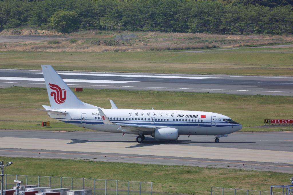 Boeing 737-700 (B-5296)