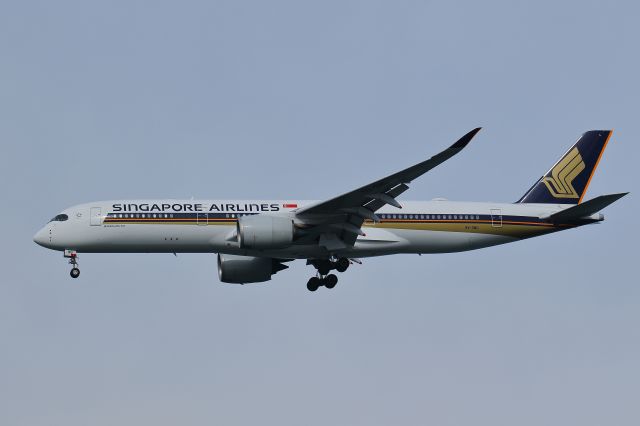 Airbus A350-900 (9V-SMG)