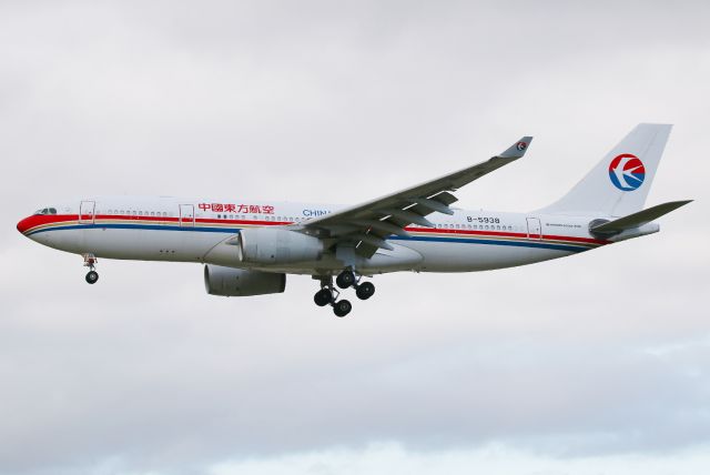 Airbus A330-200 (B-5938)