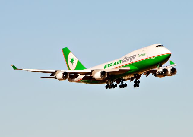 Boeing 747-400 (B-16463)