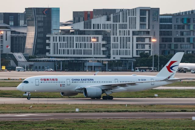 Airbus A350-900 (B-323H)