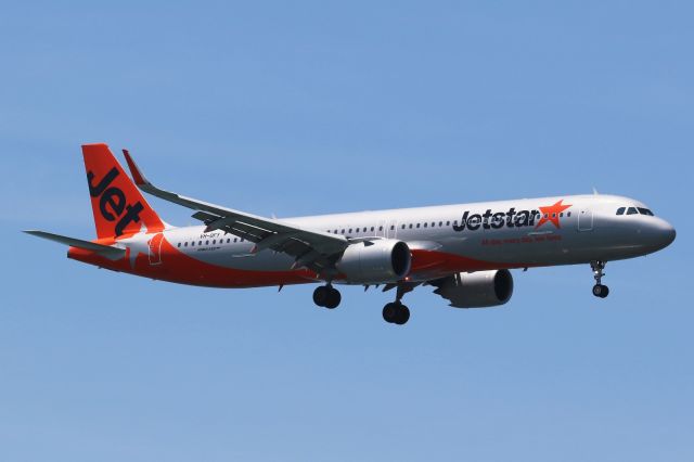 Airbus A321neo (VH-OFY)