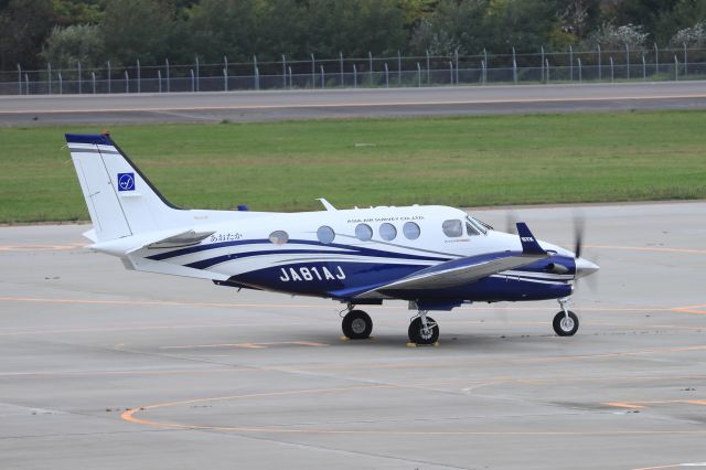 Beechcraft King Air 90 (JA81AJ) - October 10th 2020:Asia Air Survey,br /Beechcraft C90GTi King Air.