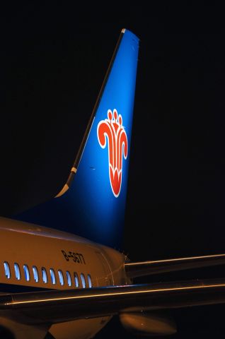 Boeing 737-700 (B-5677) - The tail of China Southern Airlines' B-5677 Boeing 737-81B(WL)