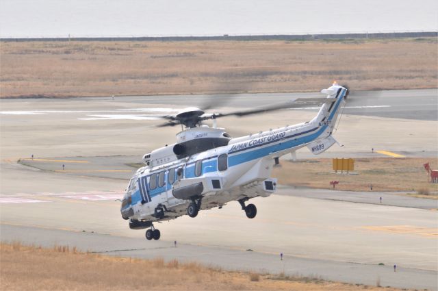 Eurocopter Super Puma (EC-225) (JA689A)