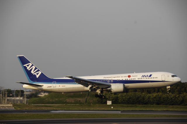 BOEING 767-300 (JA611A) - Approach to Narita Intl Airport Rwy16L on 2013/05/06 "Forword together as one Japan"