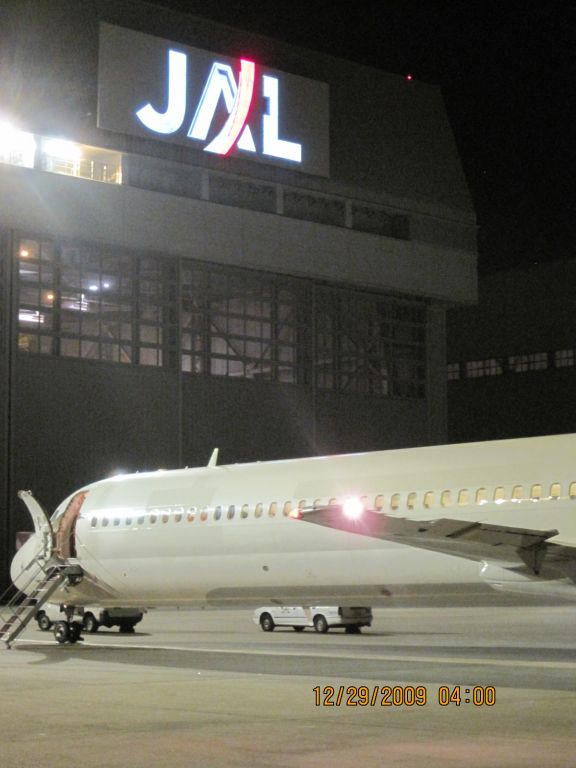 McDonnell Douglas MD-81 (N504PT)