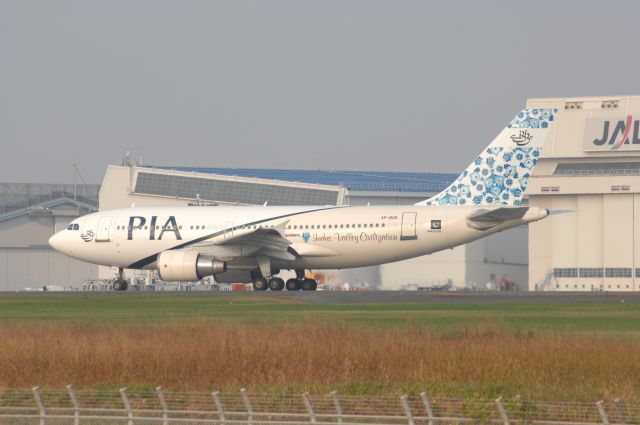 Airbus A310 (AP-BGR) - Departure at Narita Intl Airport R/W34L on 2006/11/3