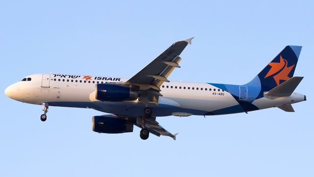 Airbus A320 (4X-ABG)