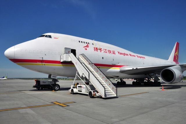 Boeing 747-400 (B-2435)