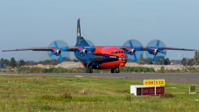 Antonov An-12 (quad-turboprop) (AN12) Aircraft (page 1) - FlightAware