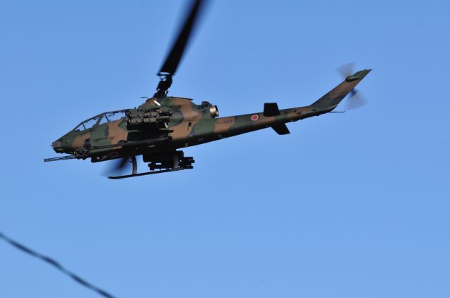 — — - JGSDF