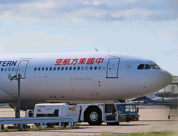 Airbus A330-300 (B-8968) - I took this picture on Aug 10, 2019.br /This China Eastern Airlines B-8968 was scheduled to go to PVG on MU524 on August 10, but the typhoon has landed on the mainland of China, so the flight has been canceled and is offshore.