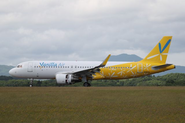 Airbus A320 (JA06VA) - June 22nd 2017:NRT-HKD.