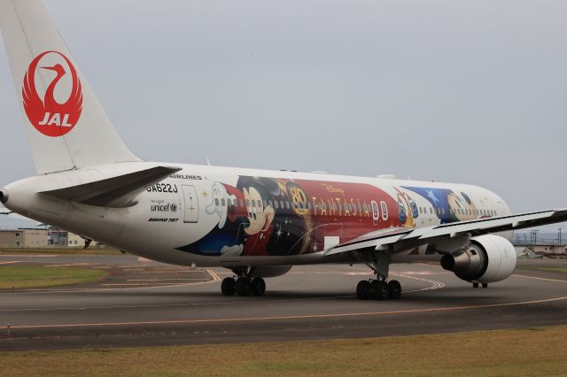 BOEING 767-300 (JA622J) - October 16th 2021:HKD-HND.