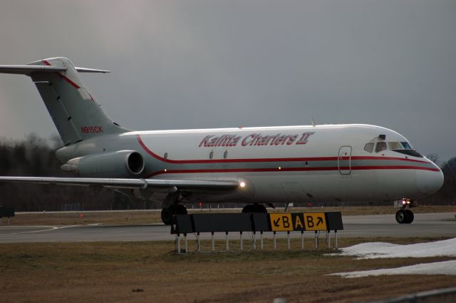 Douglas DC-9-10 (N915CK) - McDonnell Douglas DC-9-15F arrving in the early evening at CYPQ (Feb 5, 2016)